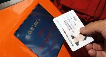 湖南今日爆料最新消息,揭秘神秘事件背后的真相