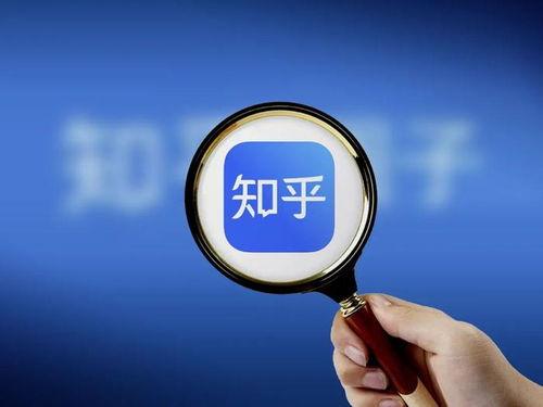 娱乐爆料最新知乎全文,知乎热议话题深度解析