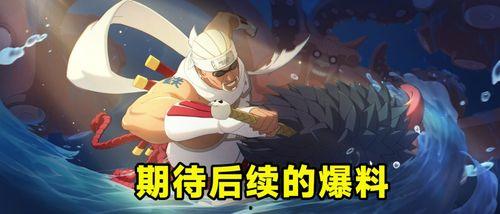 忍战带土被爆料视频,揭秘宇智波一族的惊天秘密