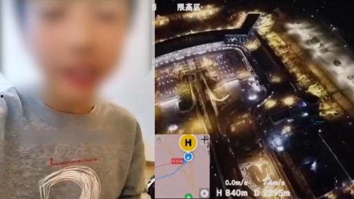 爱好者爆料视频,视频内容深度解析