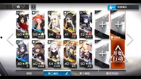 长沙漫展爆料事件视频完整版,视频完整版揭露惊人内幕